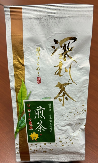 令和6年度　静岡県産　ピロール茶【※賞味期限は切れております】