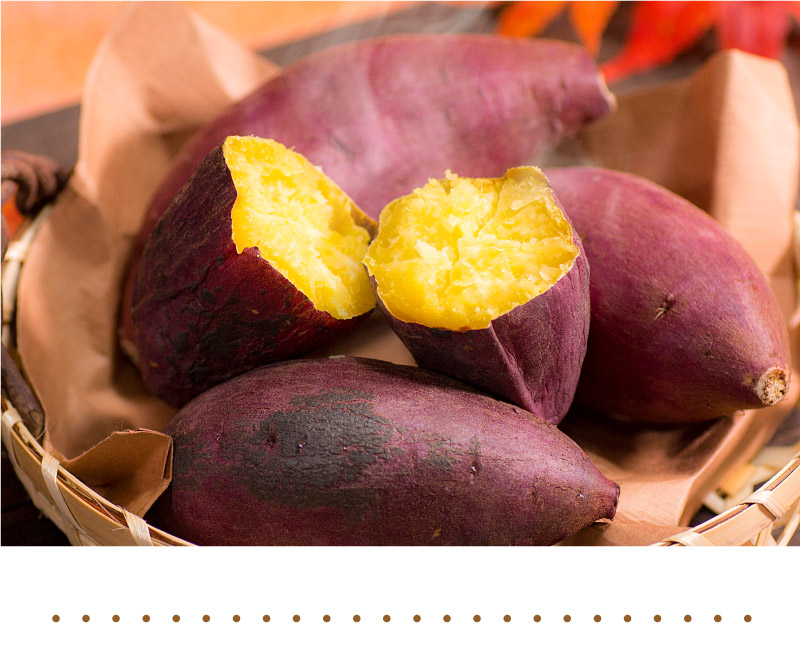 【福井県産】ピロールさつまいも（紅はるか）5㎏